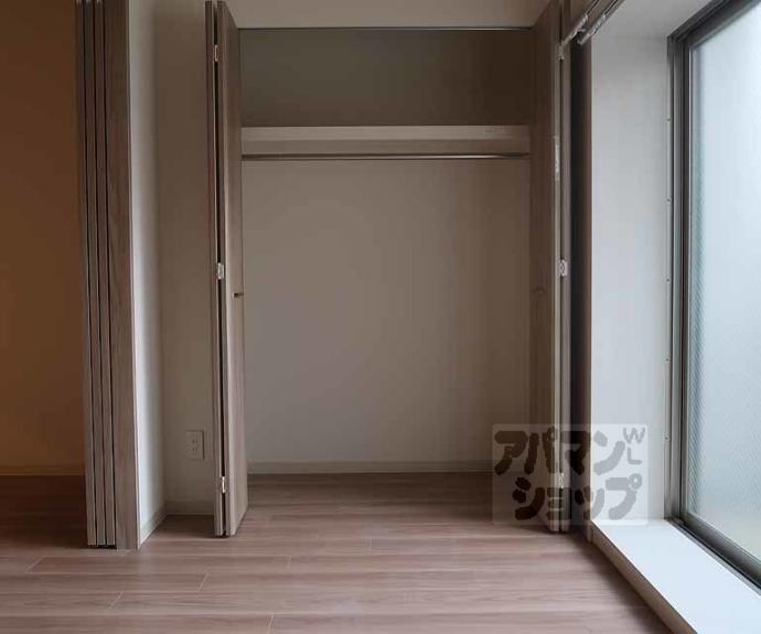 【ファーストフィオーレ京都コーヴォ】間取