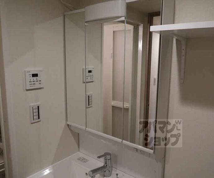 【ファーストフィオーレ京都コーヴォ】間取