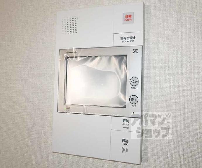 【ファーストフィオーレ京都コーヴォ】間取