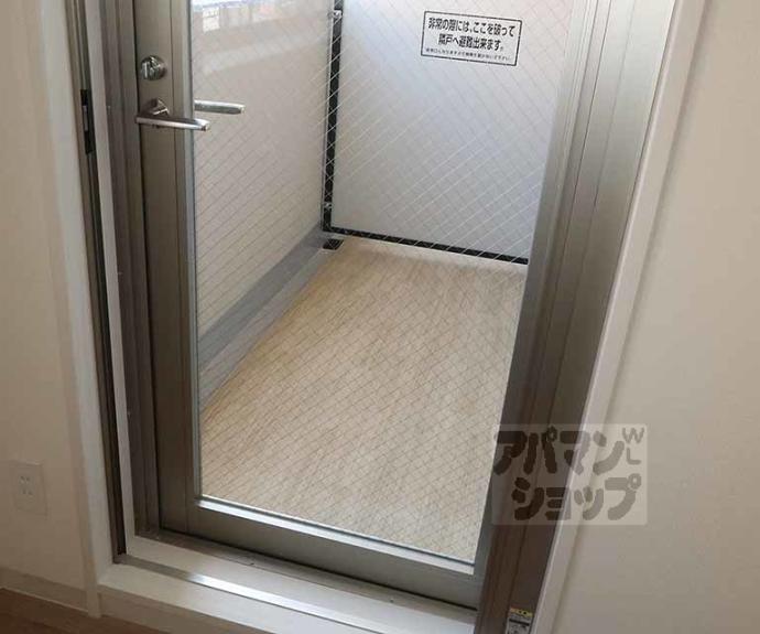 【ファーストフィオーレ京都コーヴォ】間取