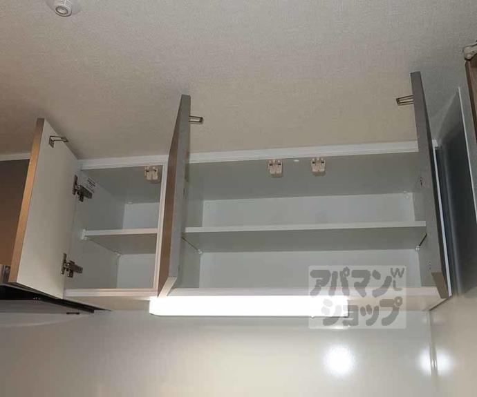 【ファーストフィオーレ京都コーヴォ】間取