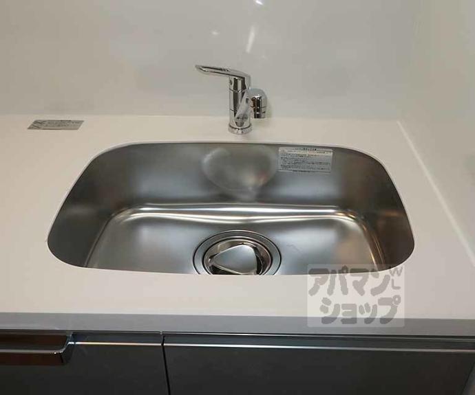 【ファーストフィオーレ京都コーヴォ】間取