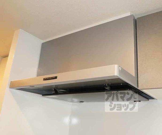 【ファーストフィオーレ京都コーヴォ】間取