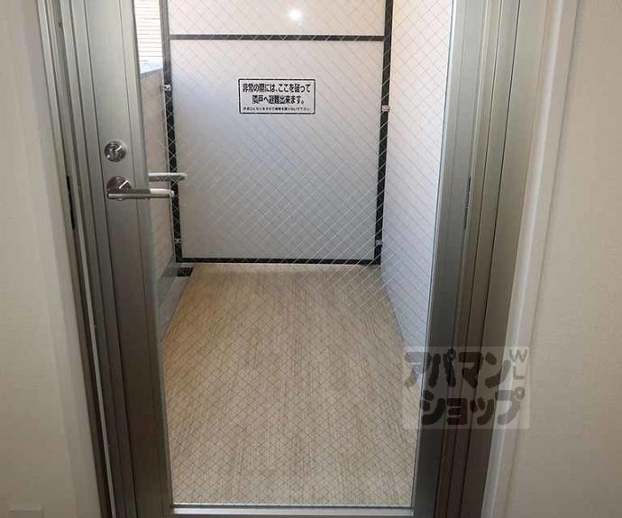 【ファーストフィオーレ京都コーヴォ】間取