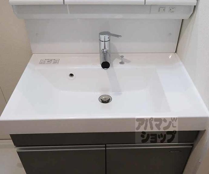 【ファーストフィオーレ京都コーヴォ】間取