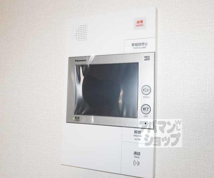 【ファーストフィオーレ京都コーヴォ】間取