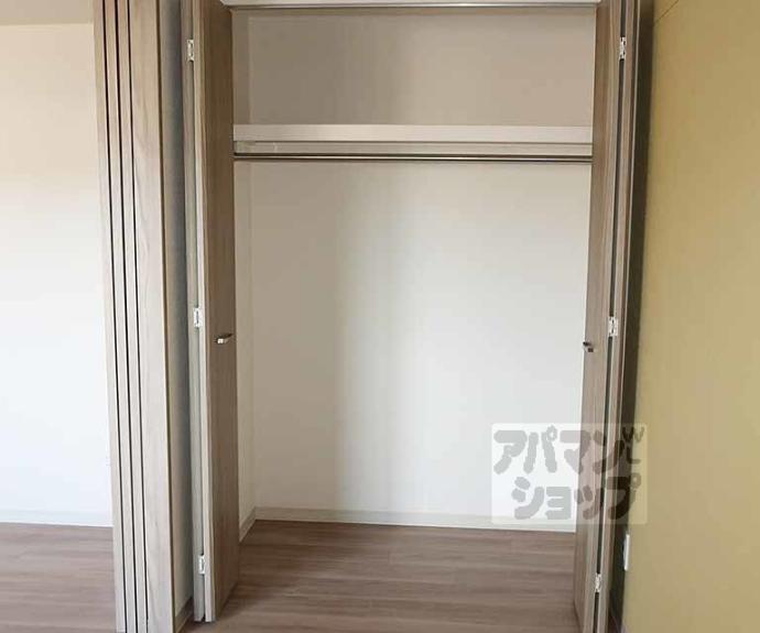 【ファーストフィオーレ京都コーヴォ】間取