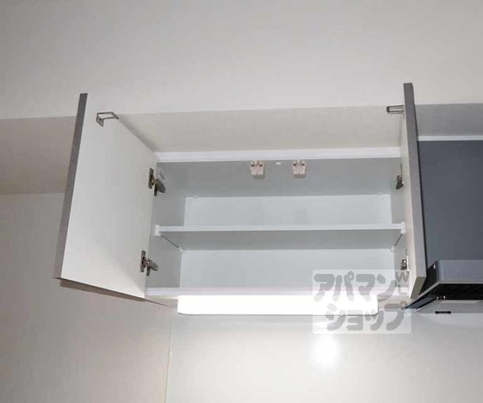 【ファーストフィオーレ京都コーヴォ】間取