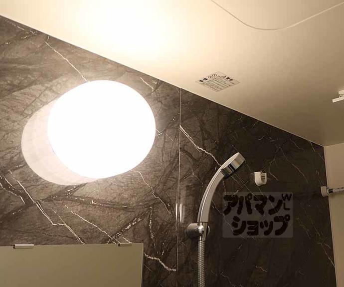 【ファーストフィオーレ京都コーヴォ】間取