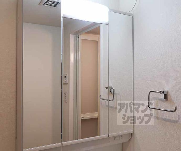 【ファーストフィオーレ京都コーヴォ】間取