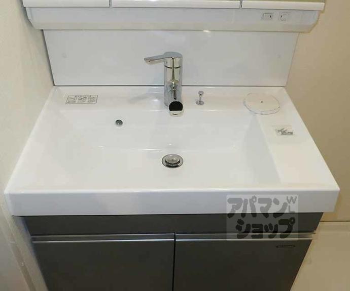 【ファーストフィオーレ京都コーヴォ】間取