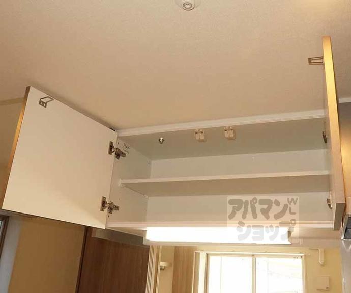 【ファーストフィオーレ京都コーヴォ】間取