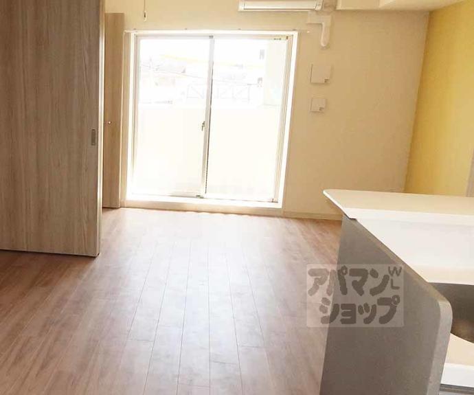 【ファーストフィオーレ京都コーヴォ】間取