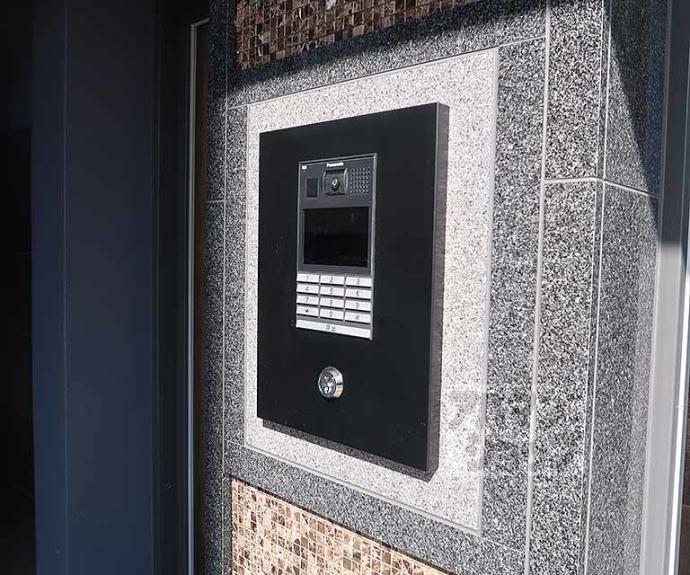 【ファーストフィオーレ京都コーヴォ】間取