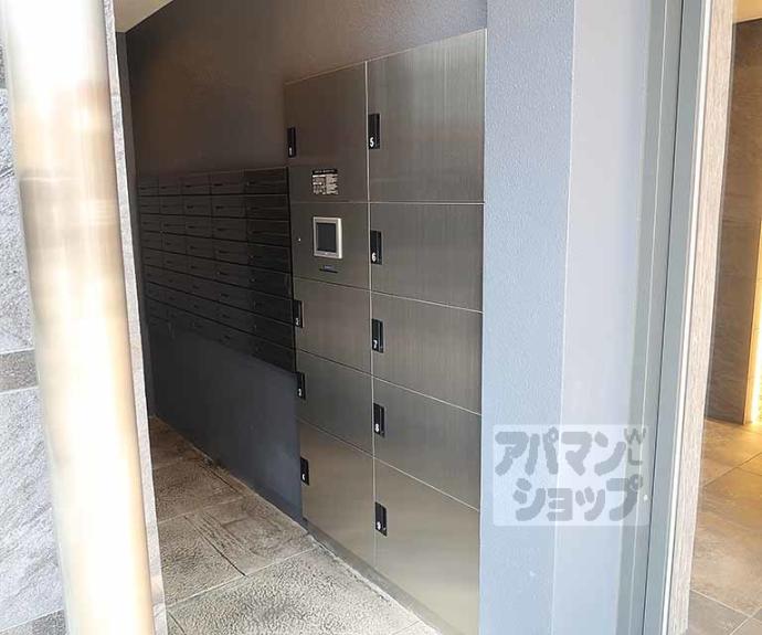 【ファーストフィオーレ京都コーヴォ】間取