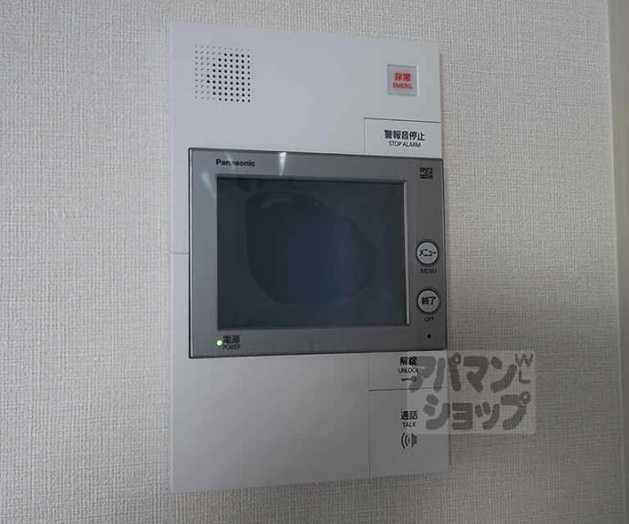 【ファーストフィオーレ京都コーヴォ】間取