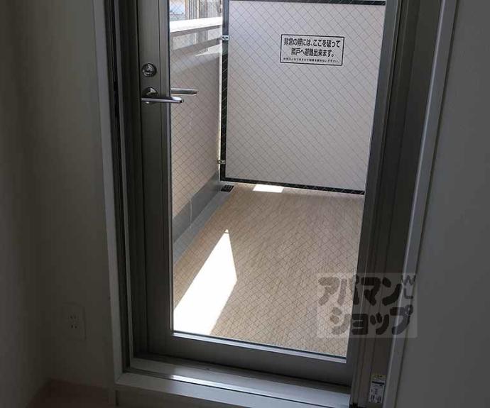 【ファーストフィオーレ京都コーヴォ】間取