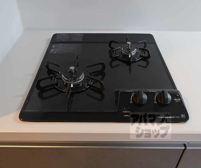 【ファーストフィオーレ京都コーヴォ】間取