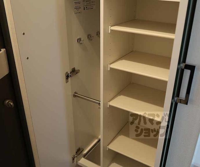 【ファーストフィオーレ京都コーヴォ】間取