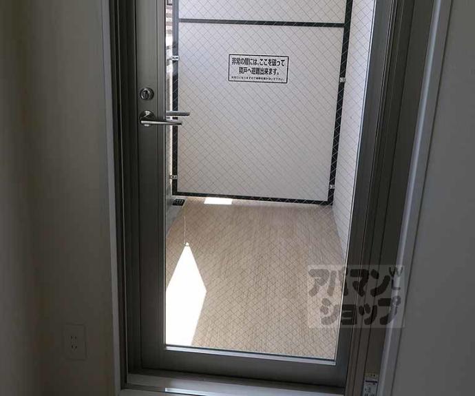 【ファーストフィオーレ京都コーヴォ】間取