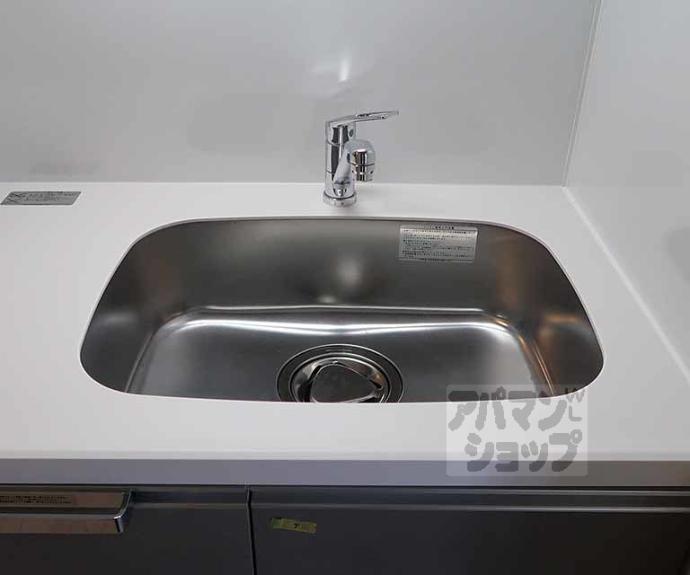 【ファーストフィオーレ京都コーヴォ】間取