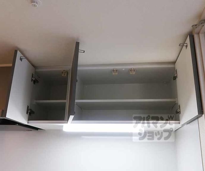 【ファーストフィオーレ京都コーヴォ】間取