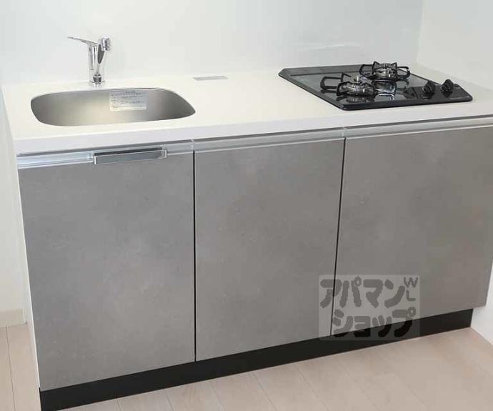 【ファーストフィオーレ京都コーヴォ】間取