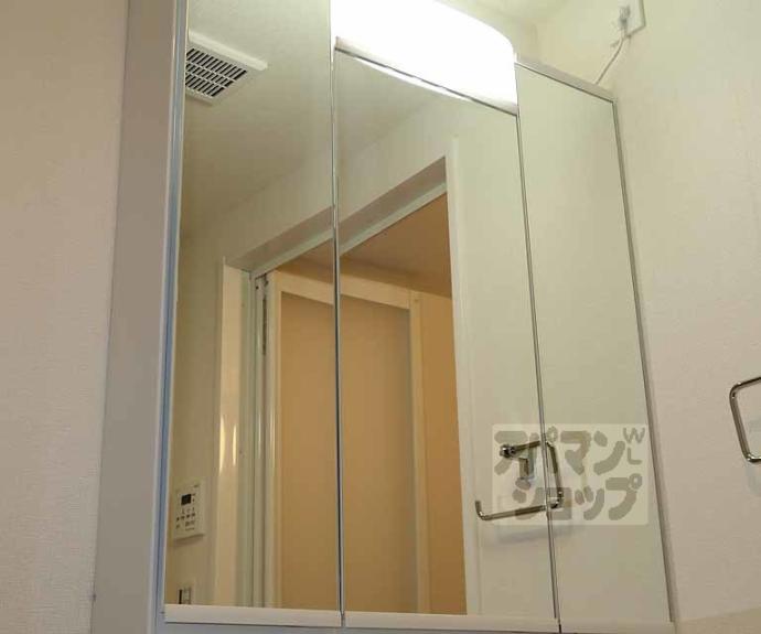 【ファーストフィオーレ京都コーヴォ】間取