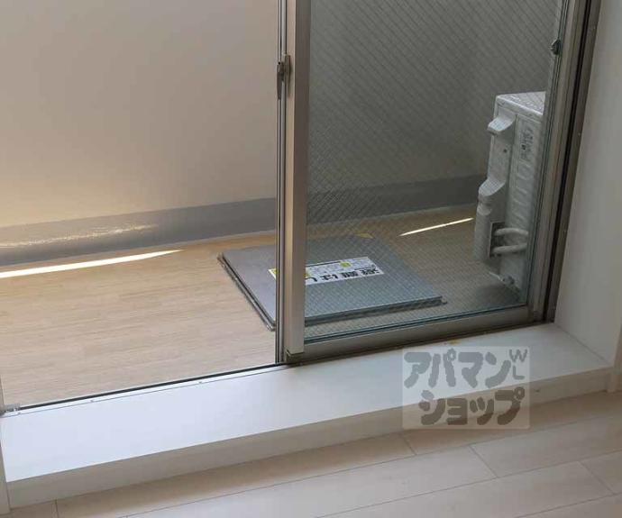 【ファーストフィオーレ京都コーヴォ】間取