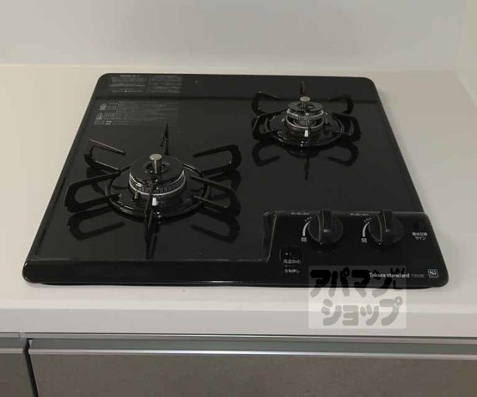 【ファーストフィオーレ京都コーヴォ】間取