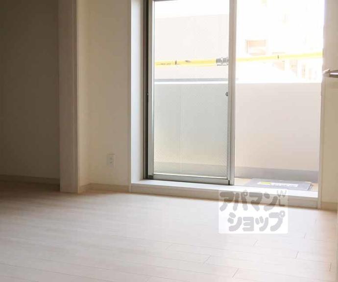 【ファーストフィオーレ京都コーヴォ】間取