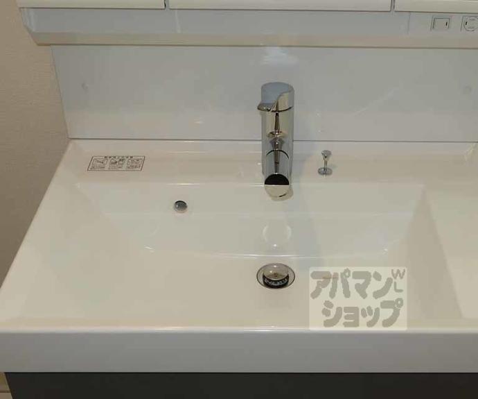 【ファーストフィオーレ京都コーヴォ】間取