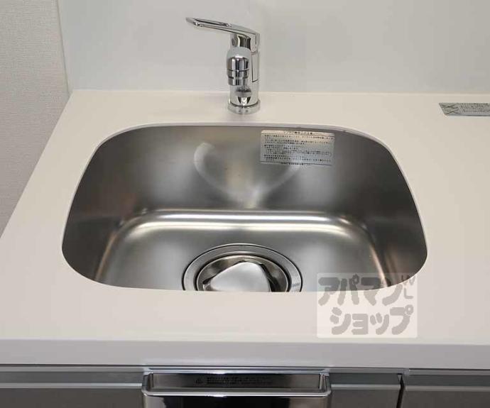 【ファーストフィオーレ京都コーヴォ】間取