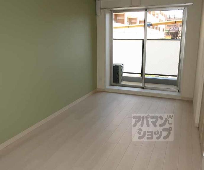 【ファーストフィオーレ京都コーヴォ】間取