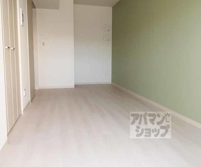 【ファーストフィオーレ京都コーヴォ】間取