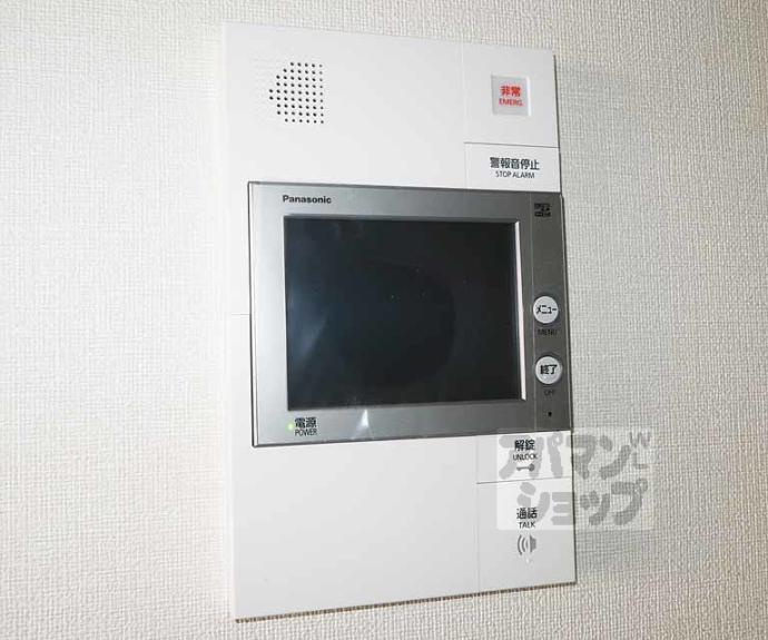 【ファーストフィオーレ京都コーヴォ】間取