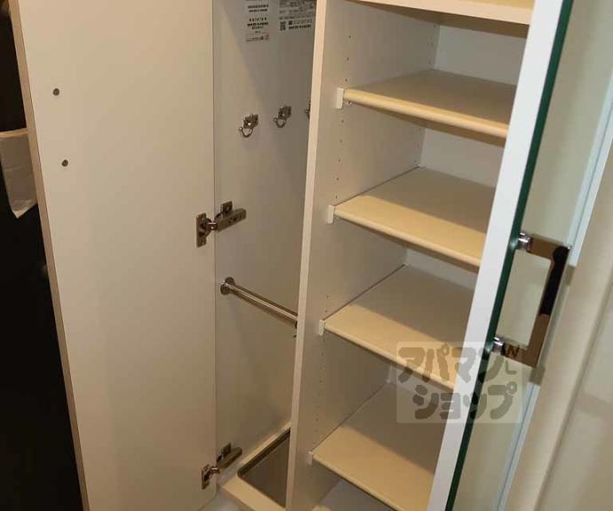 【ファーストフィオーレ京都コーヴォ】間取