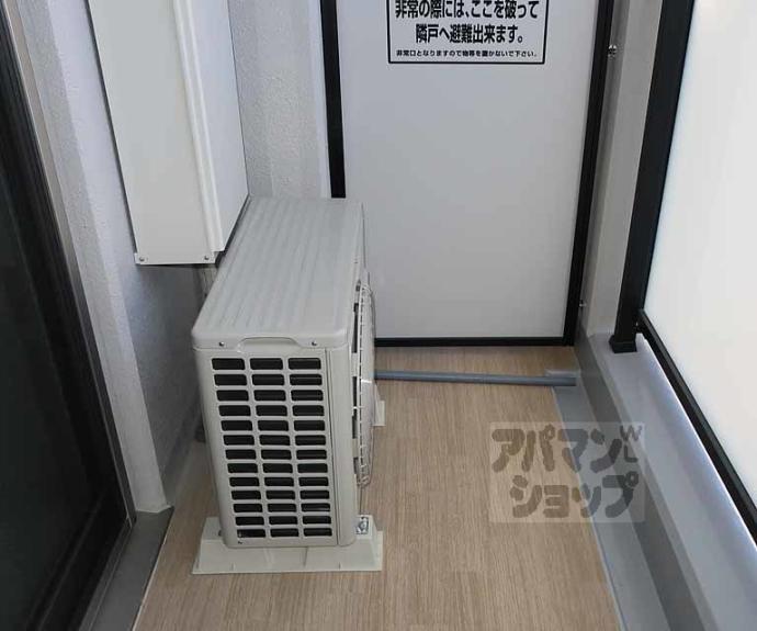 【ファーストフィオーレ京都コーヴォ】間取