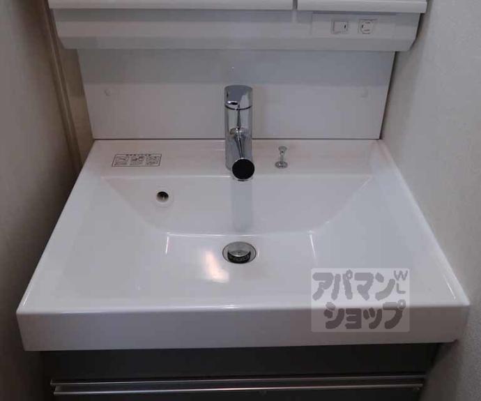 【ファーストフィオーレ京都コーヴォ】間取