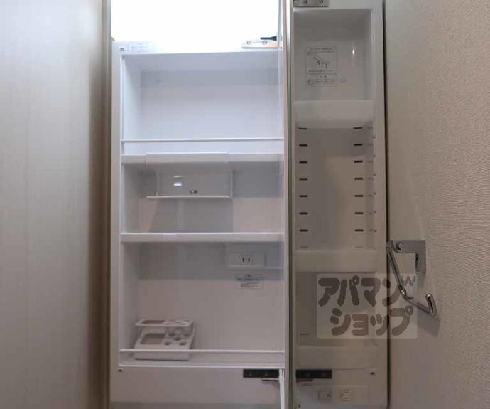 【ファーストフィオーレ京都コーヴォ】間取