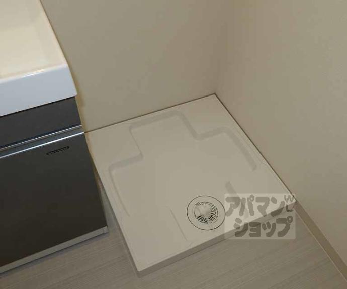 【ファーストフィオーレ京都コーヴォ】間取