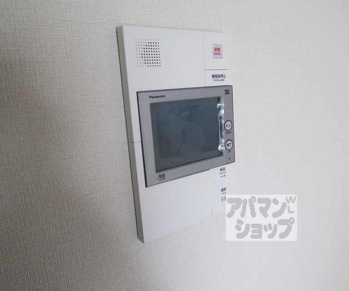 【ファーストフィオーレ京都コーヴォ】間取