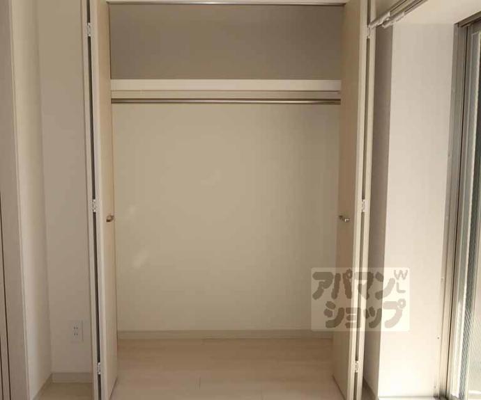 【ファーストフィオーレ京都コーヴォ】間取