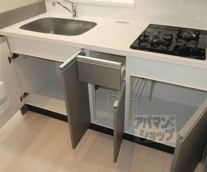 【ファーストフィオーレ京都コーヴォ】間取