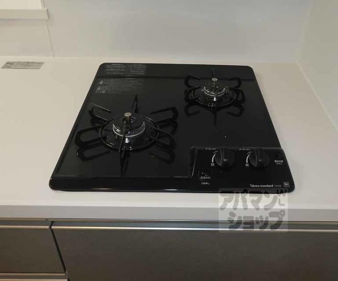 【ファーストフィオーレ京都コーヴォ】間取