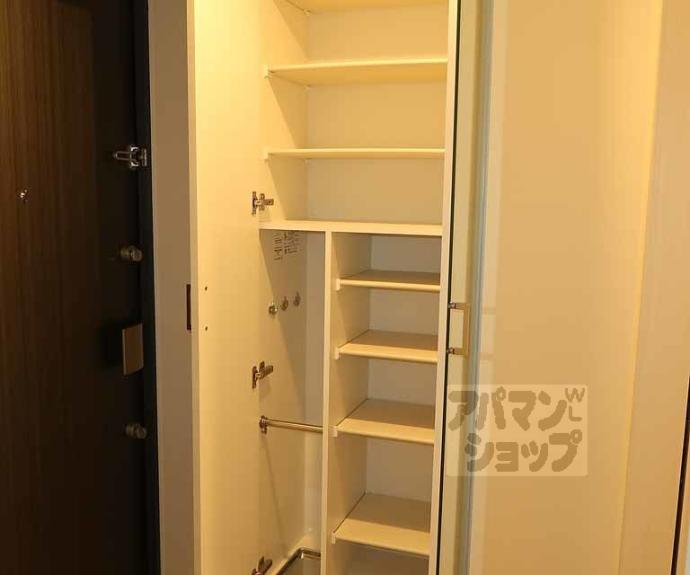 【ファーストフィオーレ京都コーヴォ】間取