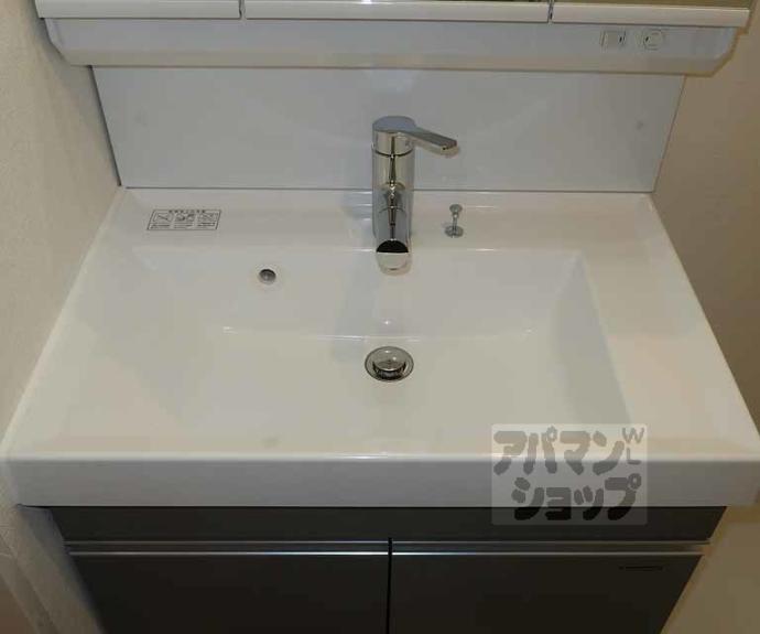 【ファーストフィオーレ京都コーヴォ】間取