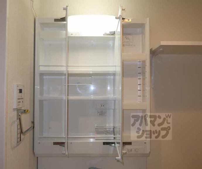 【ファーストフィオーレ京都コーヴォ】間取