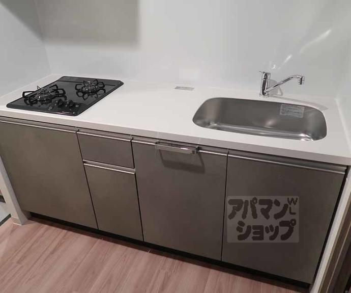 【ファーストフィオーレ京都コーヴォ】間取