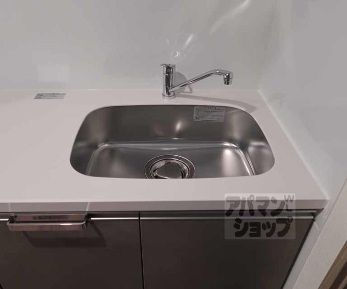 【ファーストフィオーレ京都コーヴォ】間取